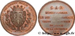 Monnaie de visite, module de 5 francs, pour le duc de Bordeaux à la Monnaie de Paris 1828 Paris VG.2658 
