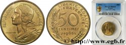 50 centimes Marianne, col à quatre plis 1963 Paris F.197/5