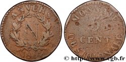 5 cent. Anvers à l’N, frappe de l’atelier de Wolschot 1814 Anvers F.115B/1