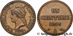 Un centime Dupré, IIe République 1848 Paris F.101/1