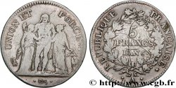 5 francs Union et Force, Union serré, avec glands intérieurs et gland extérieur, Tranche Fautée 1798 Paris F.288/33