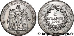 Essai de 5 francs Hercule de Dupré 1996 Pessac F.346/1