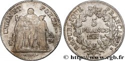 5 francs Union et Force, Union serré, avec glands intérieurs et gland extérieur 1801 Bayonne F.288/161
