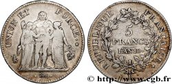 5 francs Union et Force, Union serré, avec glands intérieurs et gland extérieur 1802 Bayonne F.288/180