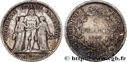 5 francs Hercule, IIe République 1848 Strasbourg F.326/2