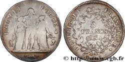 5 francs Union et Force, Union serré, avec glands intérieurs et gland extérieur 1796 Paris F.288/2