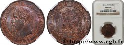 Cinq centimes Napoléon III, tête laurée 1863 Paris F.117/10