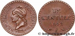 Un centime Dupré, IIe République 1848 Paris F.101/1