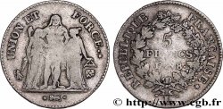 5 francs Union et Force, Union serré, avec glands intérieurs et gland extérieur 1800 Bayonne F.288/52