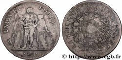 5 francs Union et Force, Union serré, avec glands intérieurs et gland extérieur 1796 Paris F.288/2