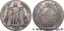 5 francs Union et Force, Union serré, avec glands intérieurs et gland extérieur 1796 Paris F.288/2