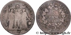 5 francs Union et Force, Union serré, avec glands intérieurs et gland extérieur 1800 Bayonne F.288/147