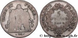5 francs Union et Force, Union serré, avec glands intérieurs et gland extérieur 1800 Perpignan F.288/149