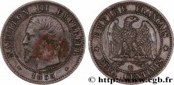 Deux centimes Napoléon III, tête nue 1853 Strasbourg F.107/3