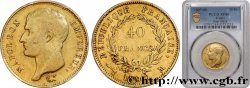 40 francs or Napoléon tête nue, type transitoire 1807 Toulouse F.539/3