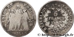 5 francs Union et Force, Union desserré, avec glands intérieurs et gland extérieur 1799 Bayonne/Paris F.291/26