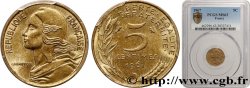 5 centimes Marianne 1967 Paris F.125/3