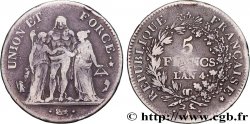 5 francs Union et Force, Union serré, avec glands intérieurs et gland extérieur 1796 Paris F.288/2
