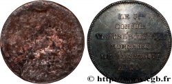 Cliché de Monnaie de visite, module de 5 francs, pour la visite de Bonaparte à l’hôtel des Monnaies de Paris 1803 Paris VG.1203 var.