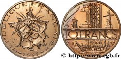 10 francs Mathieu, Tranche A 1981 Pessac F.365/9