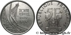 5 francs Tour Eiffel 1989  F.342/2