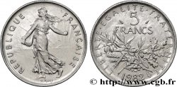 5 francs Semeuse, nickel 1982 Pessac F.341/14