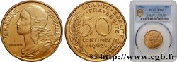 50 centimes Marianne, col à 4 plis 1962 Paris F.197/3