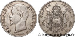 5 francs Napoléon III, tête nue 1856 Paris F.330/6