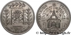 1 franc Institut de France 1995  F.230/2