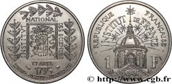 1 franc Institut de France 1995  F.230/2