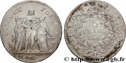 5 francs Union et Force, Union serré, avec glands intérieurs et gland extérieur 1796 Paris F.288/2