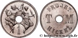 Projet de 1 centime T. Michelin n.d.  GEM.259 1