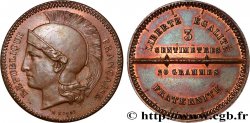 Concours de 10 centimes, essai en cuivre par Rogat, deuxième concours, cinquième revers n.d. Paris VG.3208 