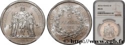 5 francs Hercule 1873 Paris F.334/9