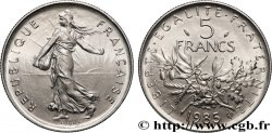 5 francs Semeuse, nickel 1985 Pessac F.341/17