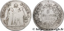 5 francs Union et Force, Union desserré, avec glands intérieurs et gland extérieur 1800 Bayonne F.291/39