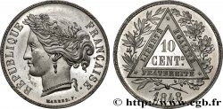 Concours de 10 centimes, essai en étain par Marrel 1848 Paris VG.3145  var