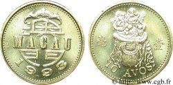MACAO 10 Avos 1993  SC 