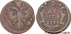 RUSSIE 1 Denga (1/2 Kopeck) aigle bicéphale 1735 Moscou ou Ekaterinbourg