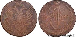 RUSSIE 5 Kopecks Catherine II 1788 Ekaterinbourg