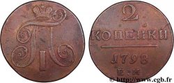 RUSSIE 2 Kopecks monograme Paul Ier 1798 Ekaterinbourg