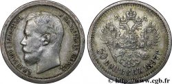 RUSSLAND 50 Kopecks Nicolas II 1897 Paris SS 