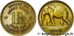 BELGIAN CONGO 1 Franc éléphant 1949 