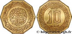 ALGERIA 10 Dinars 1979 Llantrisant