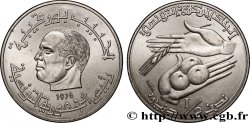 TUNISIA 1/2 Dinar Habib Bourguiba type FAO 1976 Paris