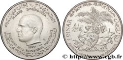 TúNEZ 1 Dinar Habib Bourguiba type FAO 1970 Paris