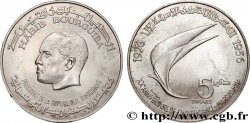 TUNISIA 5 Dinars Habib Bourguiba 20e anniversaire de l’indépendance 1976 