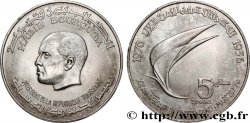 TUNESIEN 5 Dinars Habib Bourguiba 20e anniversaire de l’indépendance 1976 