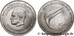 TUNISIA 5 Dinars Habib Bourguiba 20e anniversaire de l’indépendance 1976 