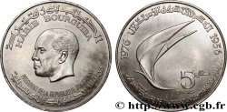 TUNISIA 5 Dinars Habib Bourguiba 20e anniversaire de l’indépendance 1976 